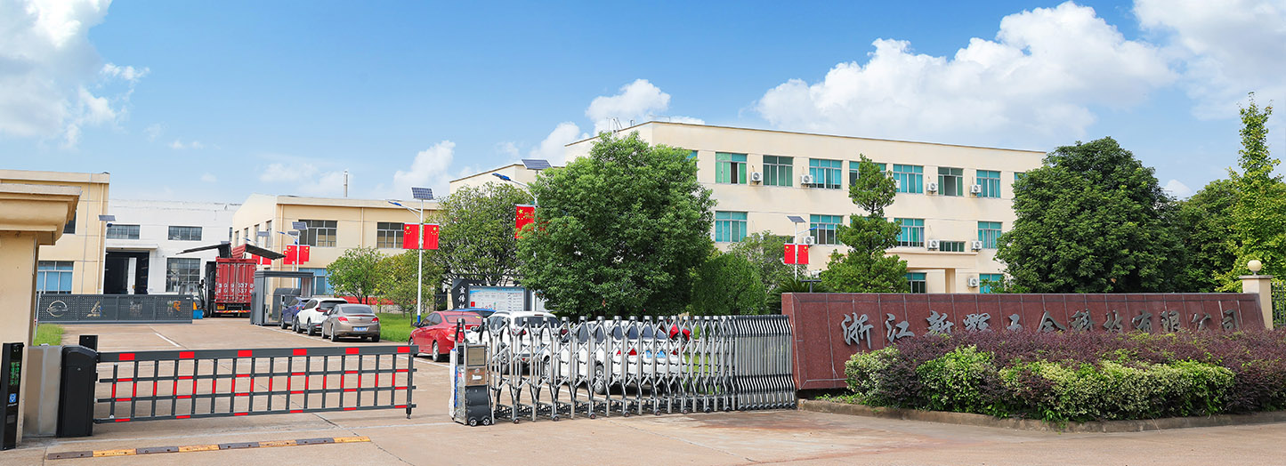 Zhejiang Protec Hardware Co., Ltd.